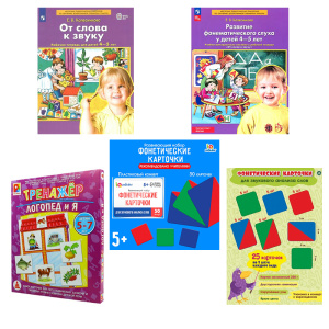 НАК-016 НАК-016