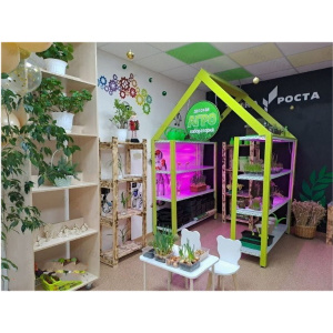 ПРР-149048 ПРР-149048