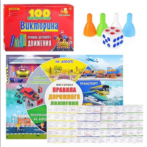 РЖК-ИН-7003 РЖК-ИН-7003