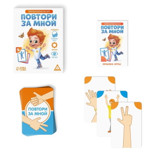 СИМ-4592669