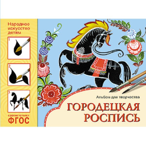 МОЗ-МС10839