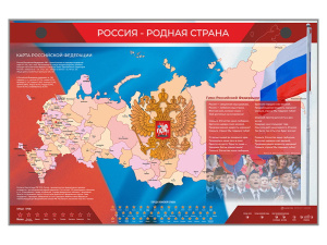 ЗАР-УП6988 (К) (1) ЗАР-УП6988 (К) (1)