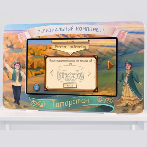 АМА-А32 (1) АМА-А32 (1)