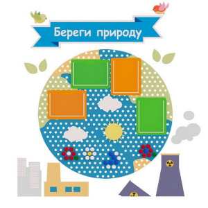 ЧМУ-ИСП-013 ЧМУ-ИСП-013