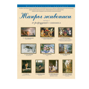 АГН-004 (К) АГН-004 (К)