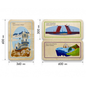 АМА-А143 (1) АМА-А143 (1)