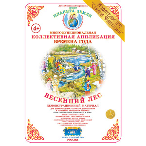 a608b8459af9c593af41d30baa9eed96