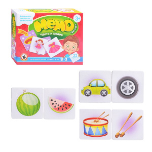 РУС-02452 РУС-02452