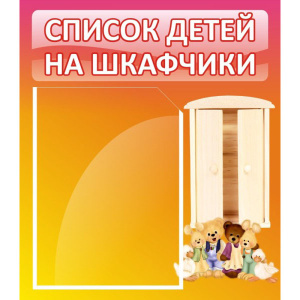 Ф_