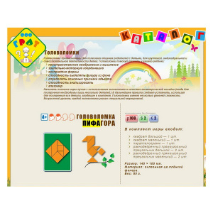 ЗЦВ-1010 ЗЦВ-1010
