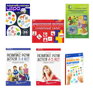 НАК-015 НАК-015