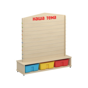 АБР-8794 АБР-8794