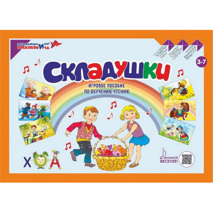 ВСК-ЧТЕ-012  ВСК-ЧТЕ-012