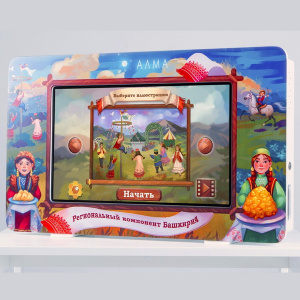 АМА-А34 (1) АМА-А34 (1)