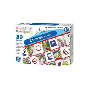 ДКР-04018 ДКР-04018