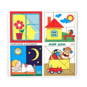 НоменклатураПрисоединенныеФайлы НоменклатураПрисоединенныеФайлы