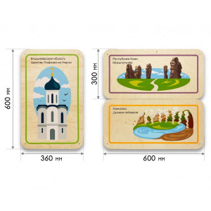 АМА-А145 (1) АМА-А145 (1)