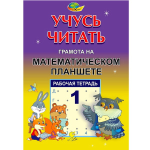 КРВ-0034 (1)