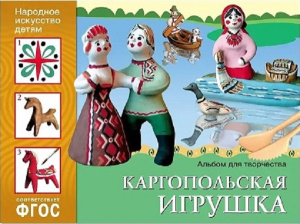 МОЗ-МС10842