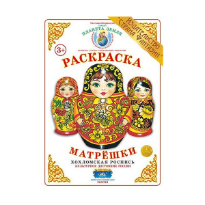 ВОХ-МА-9 ВОХ-МА-9