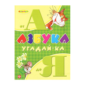 ФЕН-20037-7