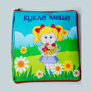 НВМ-001 (1) НВМ-001 (1)