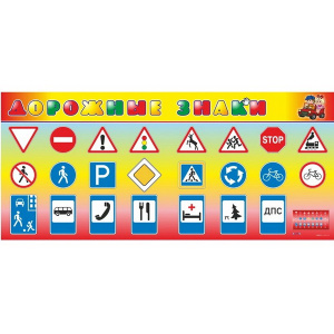 ZAR-К1002