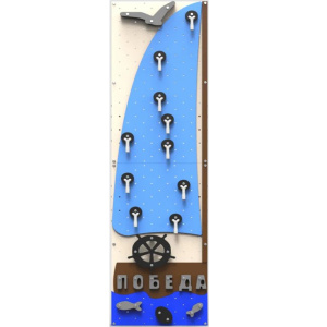 СЛД-43536840 (3) СЛД-43536840 (3)