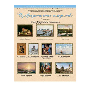 АГН-008 (К) АГН-008 (К)