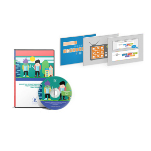 НоменклатураПрисоединенныеФайлы