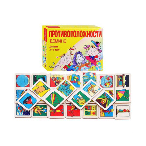 ОКВ-543 ОКВ-543