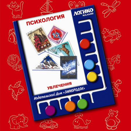 ИДЗ-046