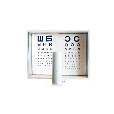 АРТ-МЕД-Ротта