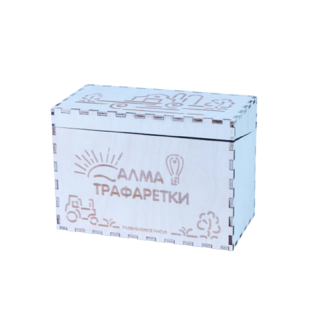 АМА-077 (1)