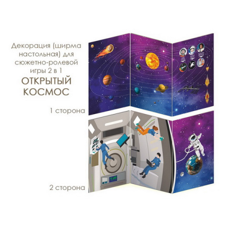 ФДИ-ИО-622 (1)