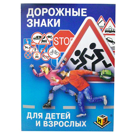 ЗЦВ-003 ЗЦВ-003