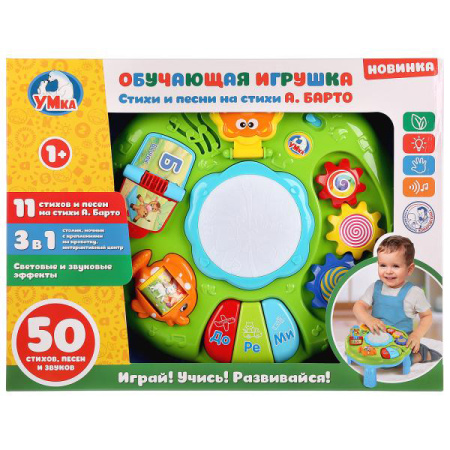 ИГВ-ZY410819-R (3) ИГВ-ZY410819-R (3)